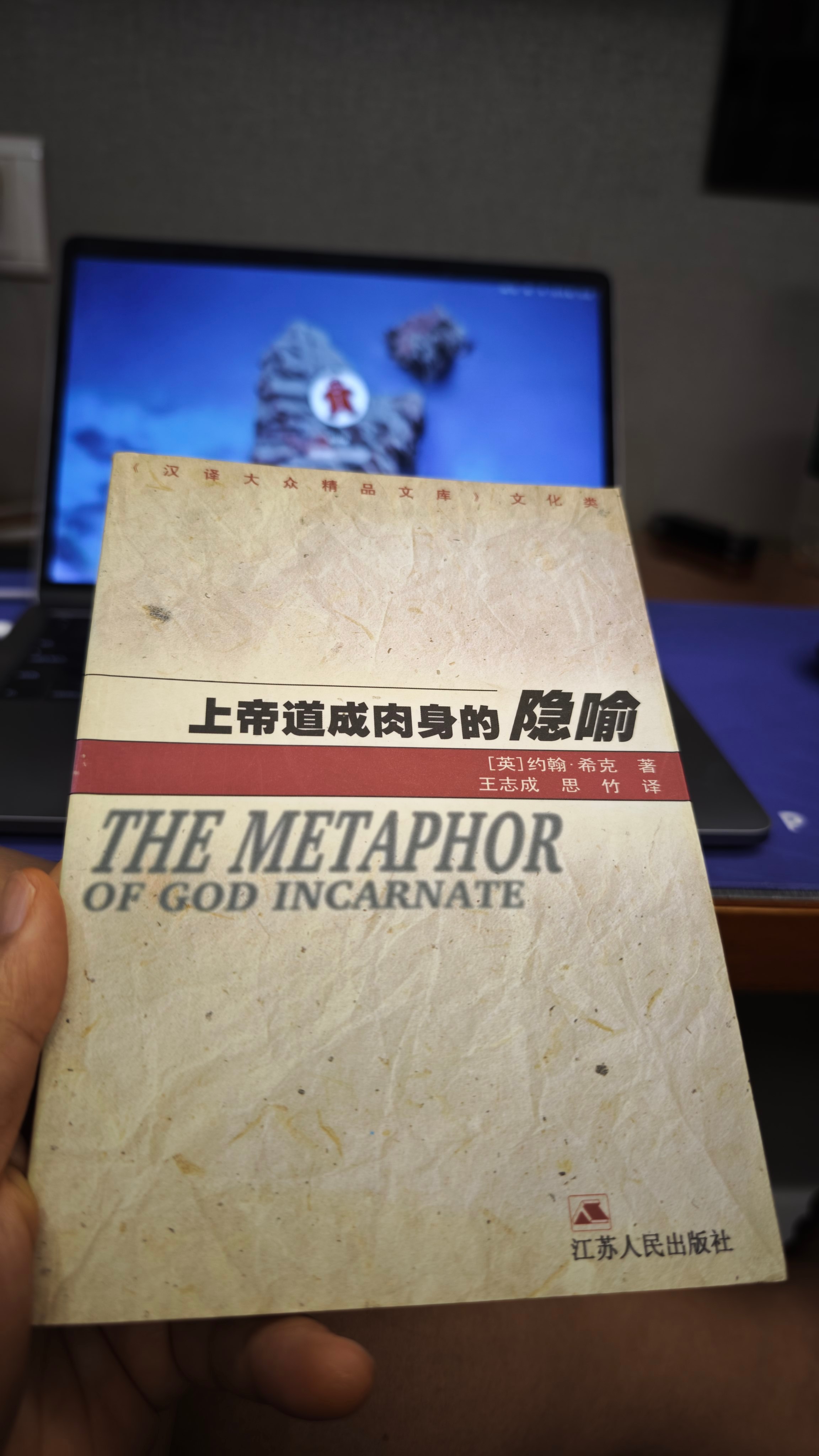 6块，2015年湖南常德一个小书店。。。 