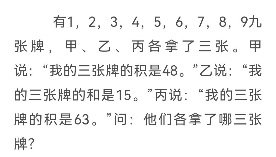 小学没毕业的划走，因为你根本做不对。