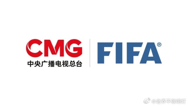 5月15日下午，中央广播电视总台与国际足球联合会共同宣布，就国际足联世界杯新周期