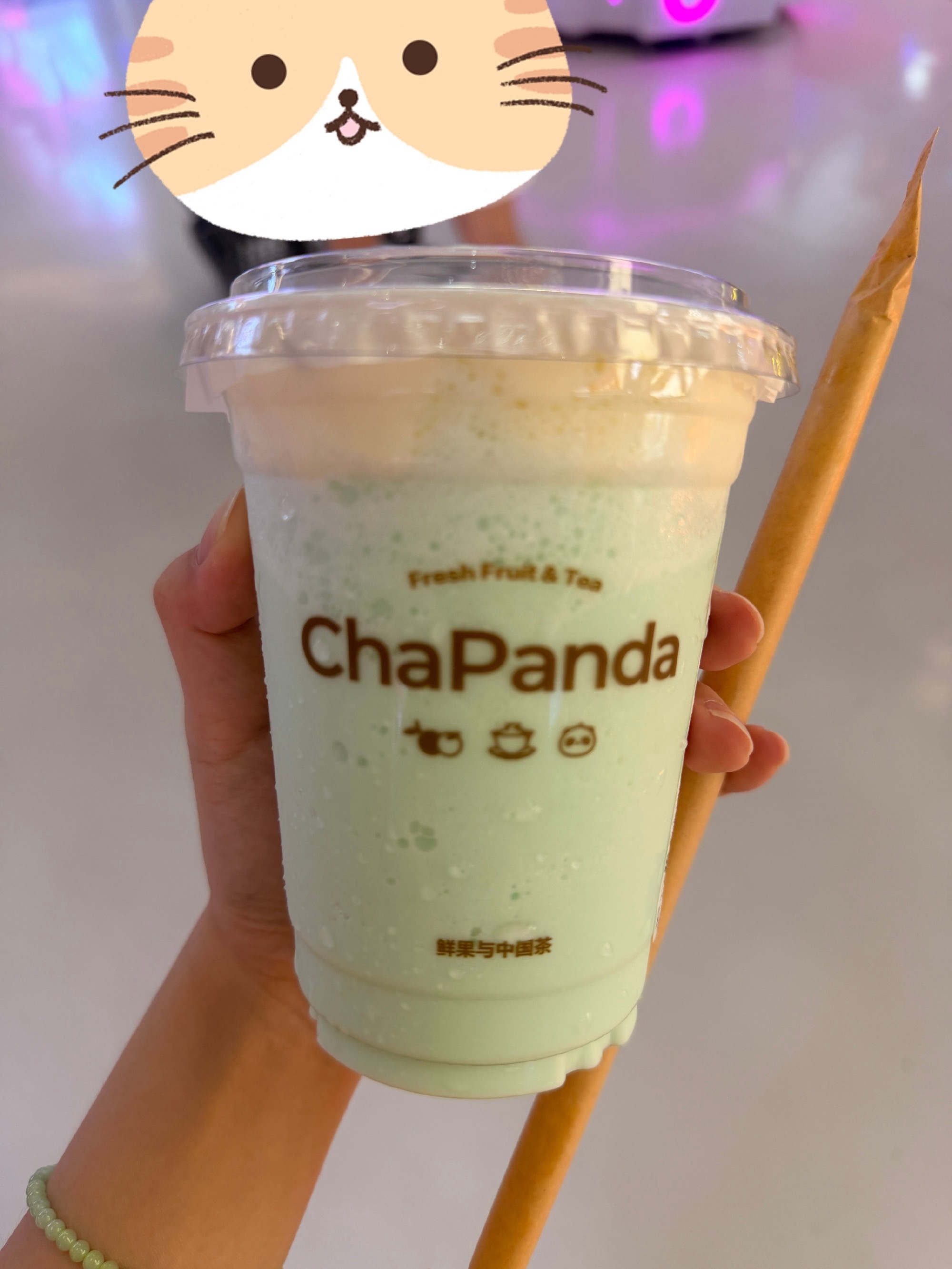 对茶百道这个薄荷脆脆冰好好喝 要点不额外加糖的 冒个泡
