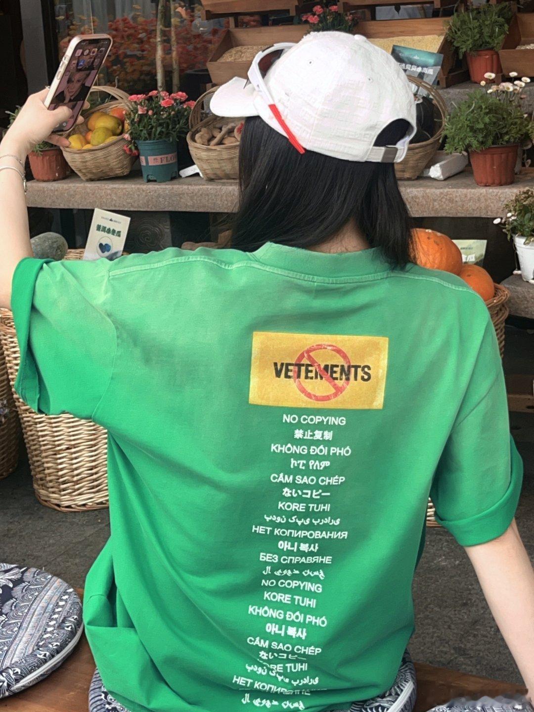 ootd街头穿搭5g入夏Vetements