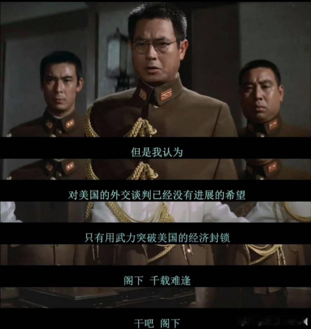 干吧，阁下热点观点加强两用物项对日出口管制完全正当