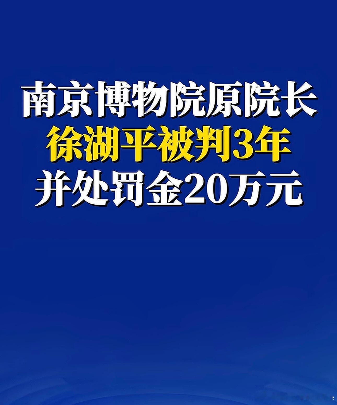 分享图片 ​​​