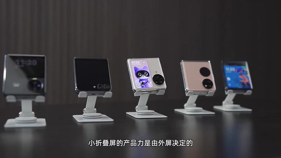 2023年了，还有人会说折叠屏是智商税吗？那你就别和我抢华为Mate X5[吃瓜