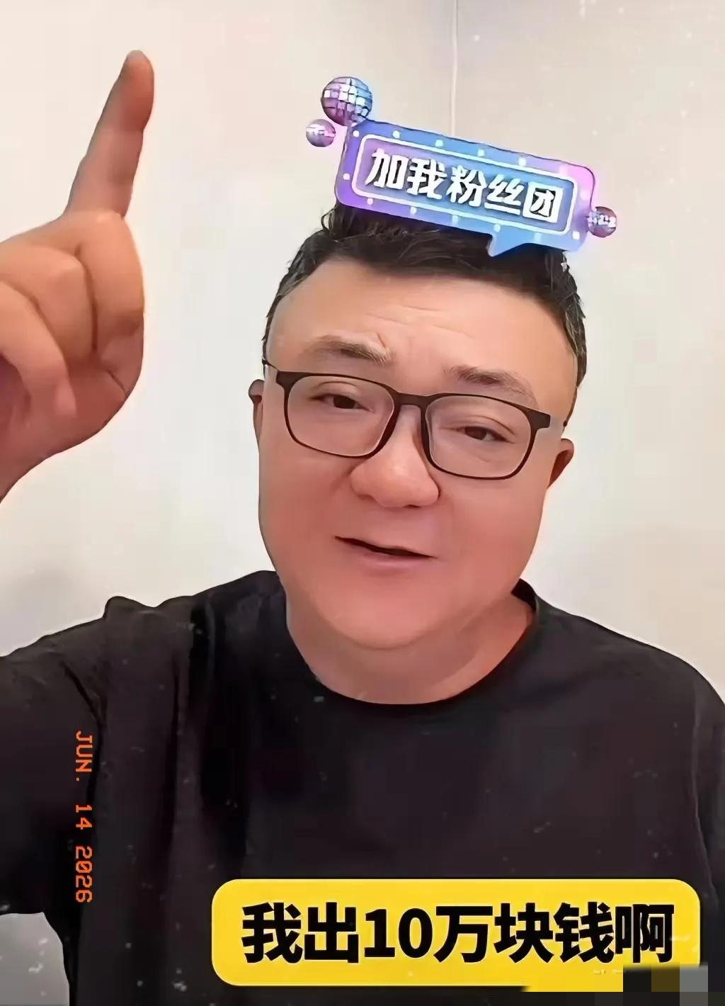 董路郑重承诺，从今往后五年，中国任何人，以任何方式，只要拿到意大利那项青少年杯赛