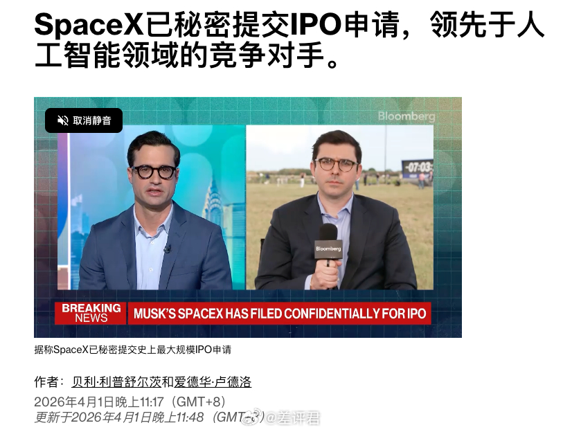 #马斯克给Claude送了22万张GPU# 敌人的敌人就是朋友，Anthropi