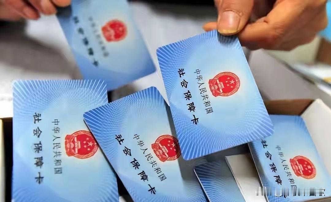 2027年起，农村要“取消”新农合医保缴费？农民是省钱还是吃亏？
2027年起，