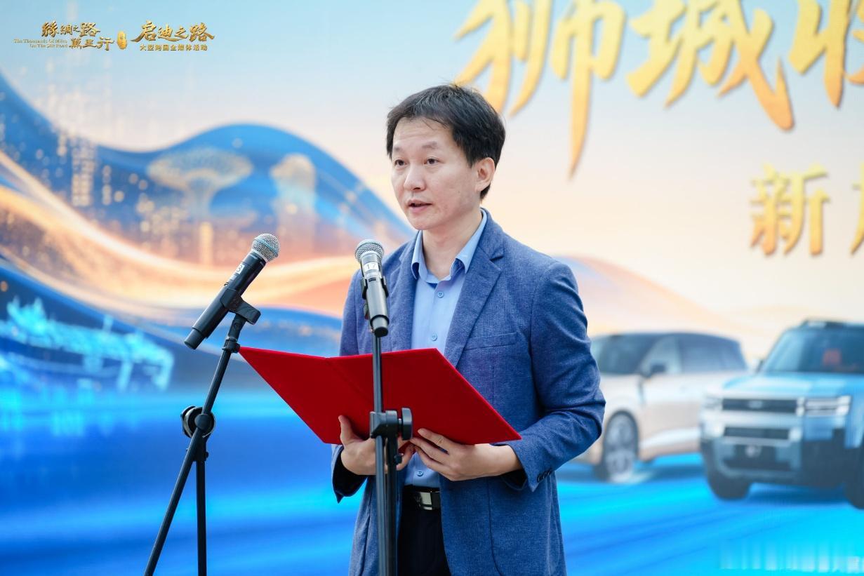丝路远行绿能相伴，车队从西安一路开到新加坡，这场丝路之行，直观展现出古丝路到新时