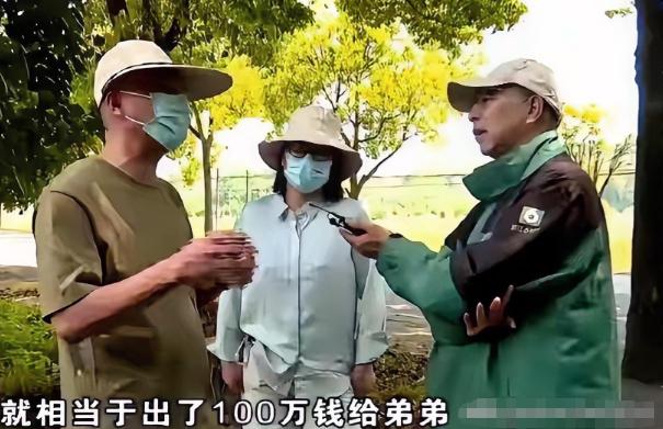 5月2日百姓事报道，浙江杭州一对老两口的财产分配和二胎奖励规矩，引发了大儿子一家