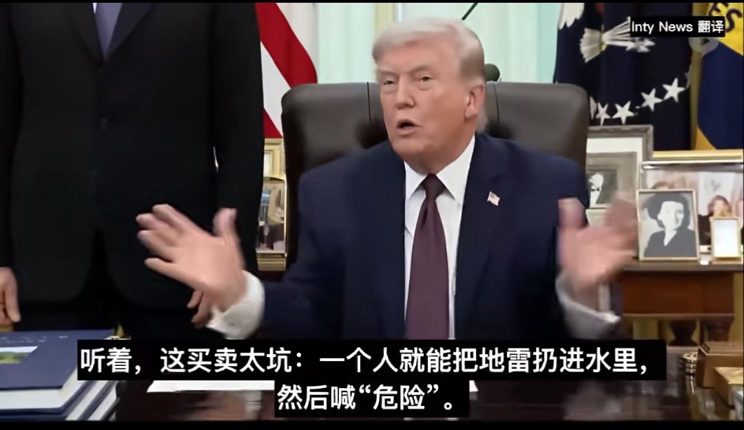 特朗普太遭人关注了，我几乎每天都看有关他的新闻。
—全世界70%的新闻都是他造出