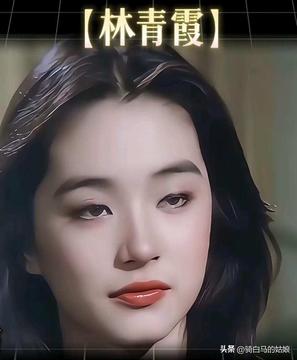 这样排名有意见吗？