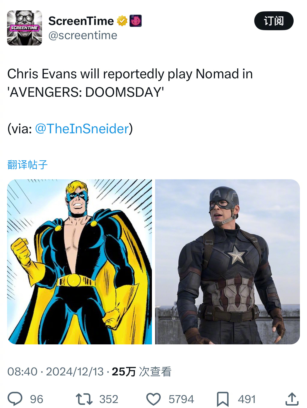 据报道： chrisevans  将在《 复仇者联盟5毁灭日 》中饰演美国队长“