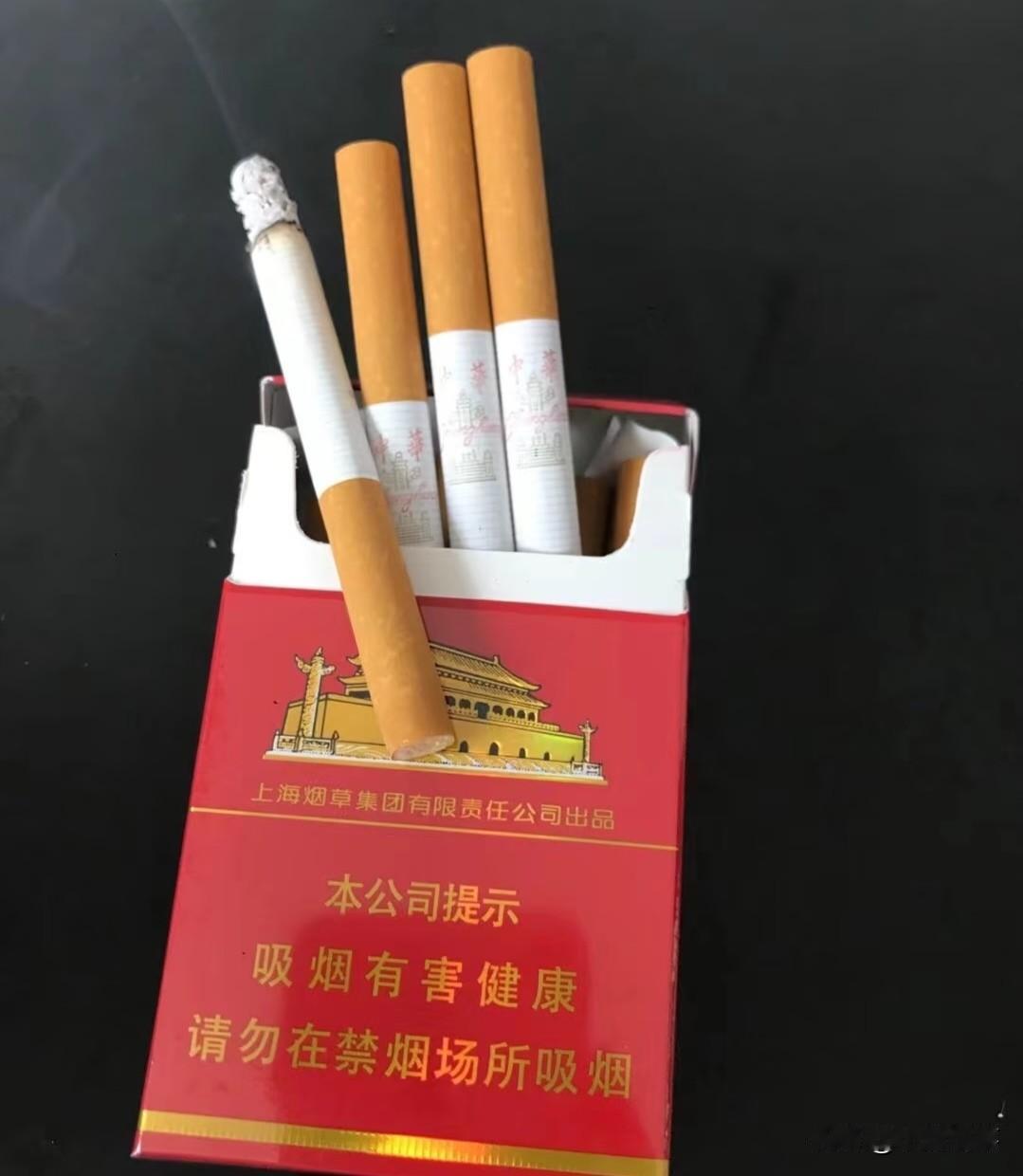 元旦刚过，朋友圈突然被戒烟打卡刷屏了。晒账单的、晒体检报告的、晒打火机“遗体”的