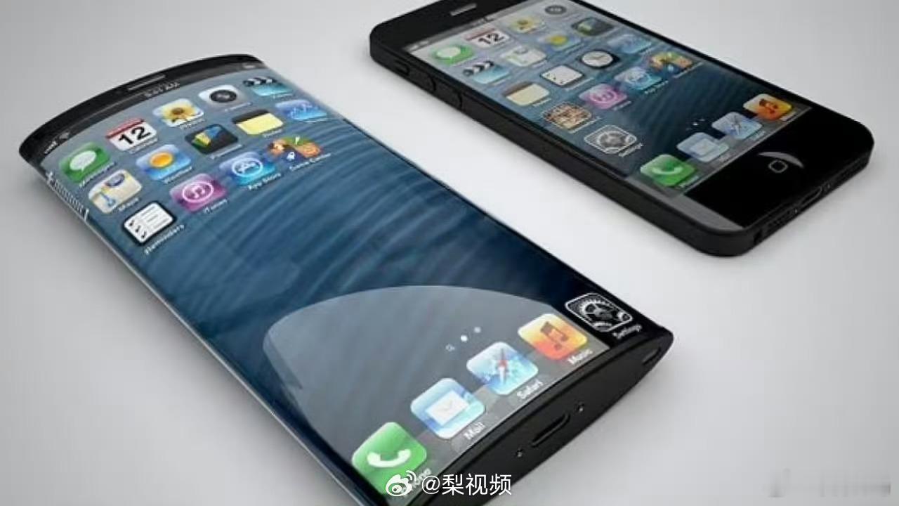 首款曲面iPhone苹果真会热剩饭，这图我10年前就见过了，你们看看手机界面的图