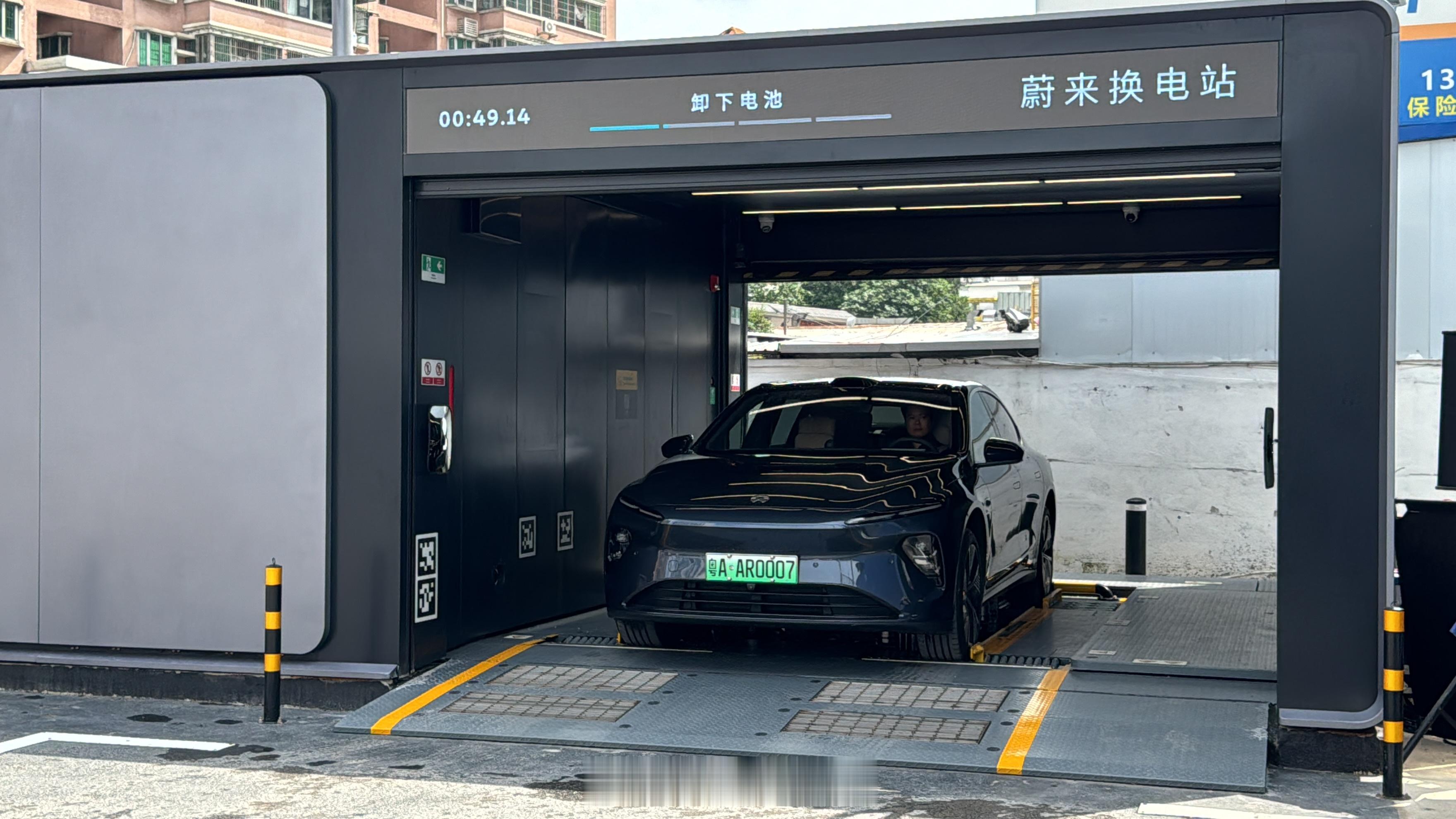 自此，家附近也有两座蔚来换电站了…其中一座还是「全球首座蔚来第四代换电站」。 ​