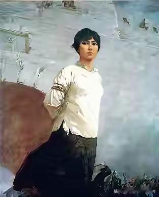 巾帼丹心照汗青——缅怀杨开慧烈士
 
刑场之上，绳索缚身，杨开慧目光却如炬般坚定