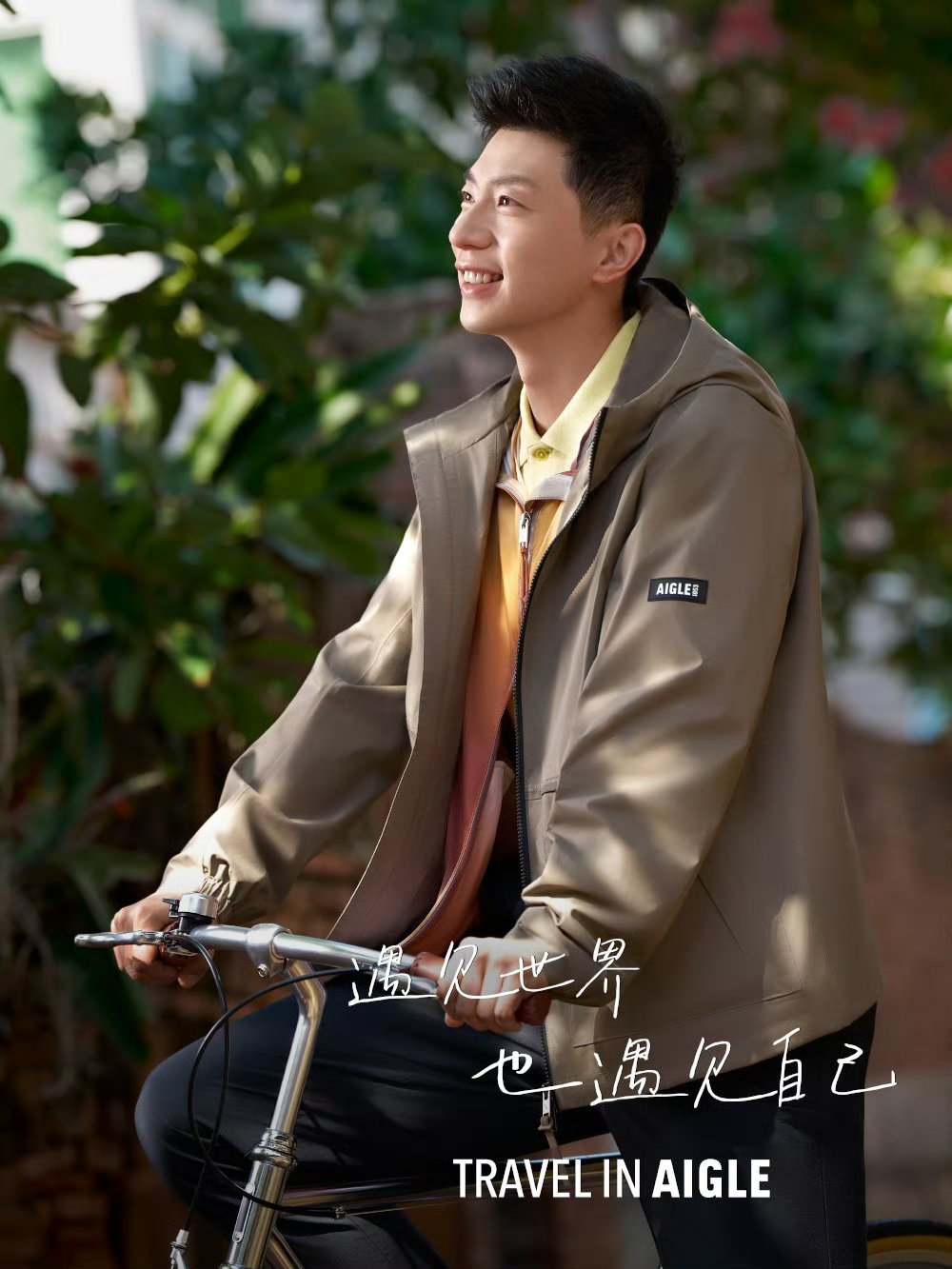 365张爱上马龙的人生照片鞍山小马第193张：遇见世界，遇见自己～春天来了～ai