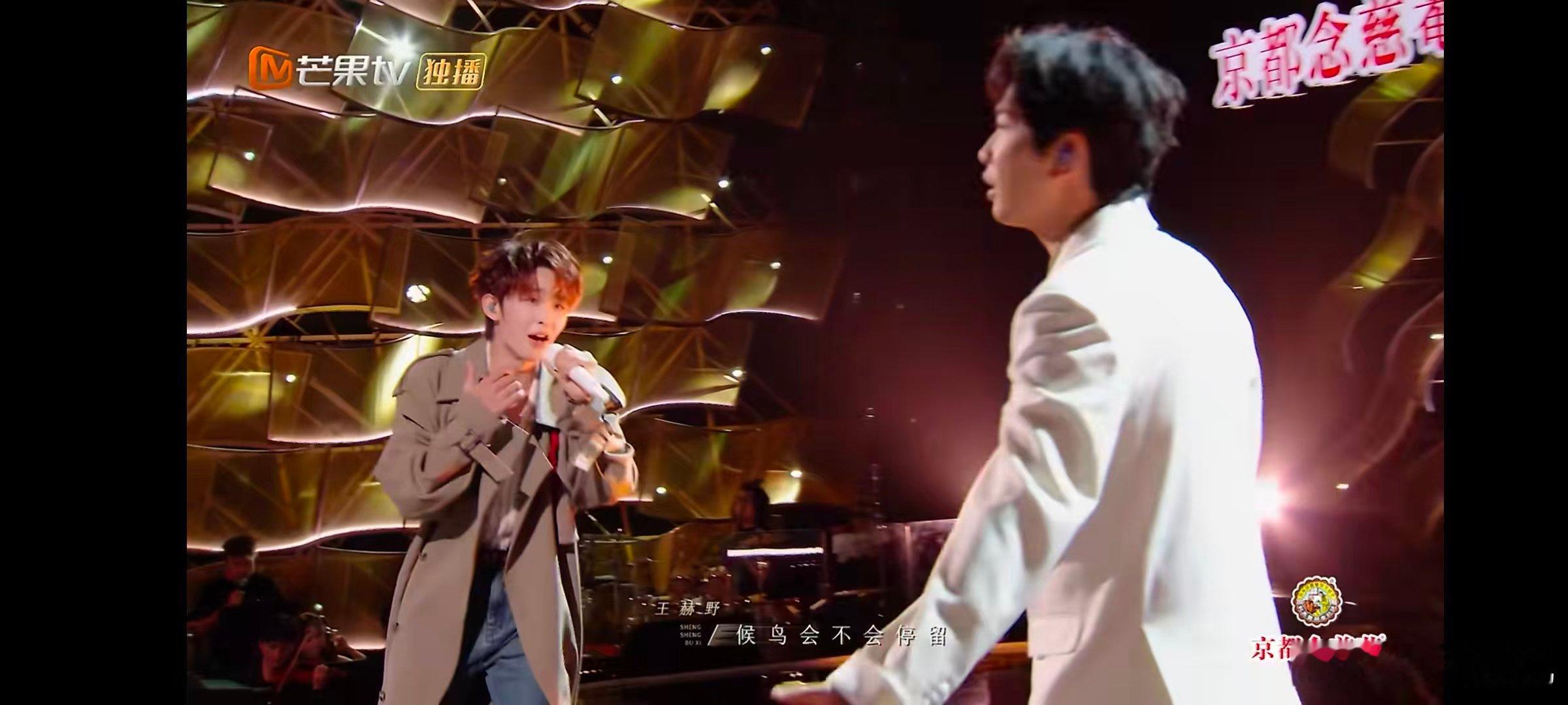 颜人中王赫野像失恋了八百次 声生不息谁的 DNA 动了！颜人中王赫野《阳光下的星