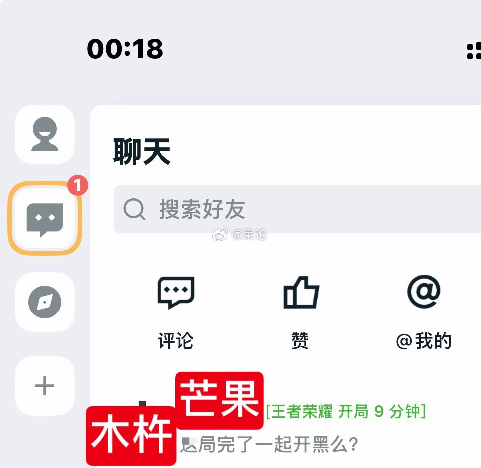 很突然，很震惊，很无奈，给个说法吧！ 