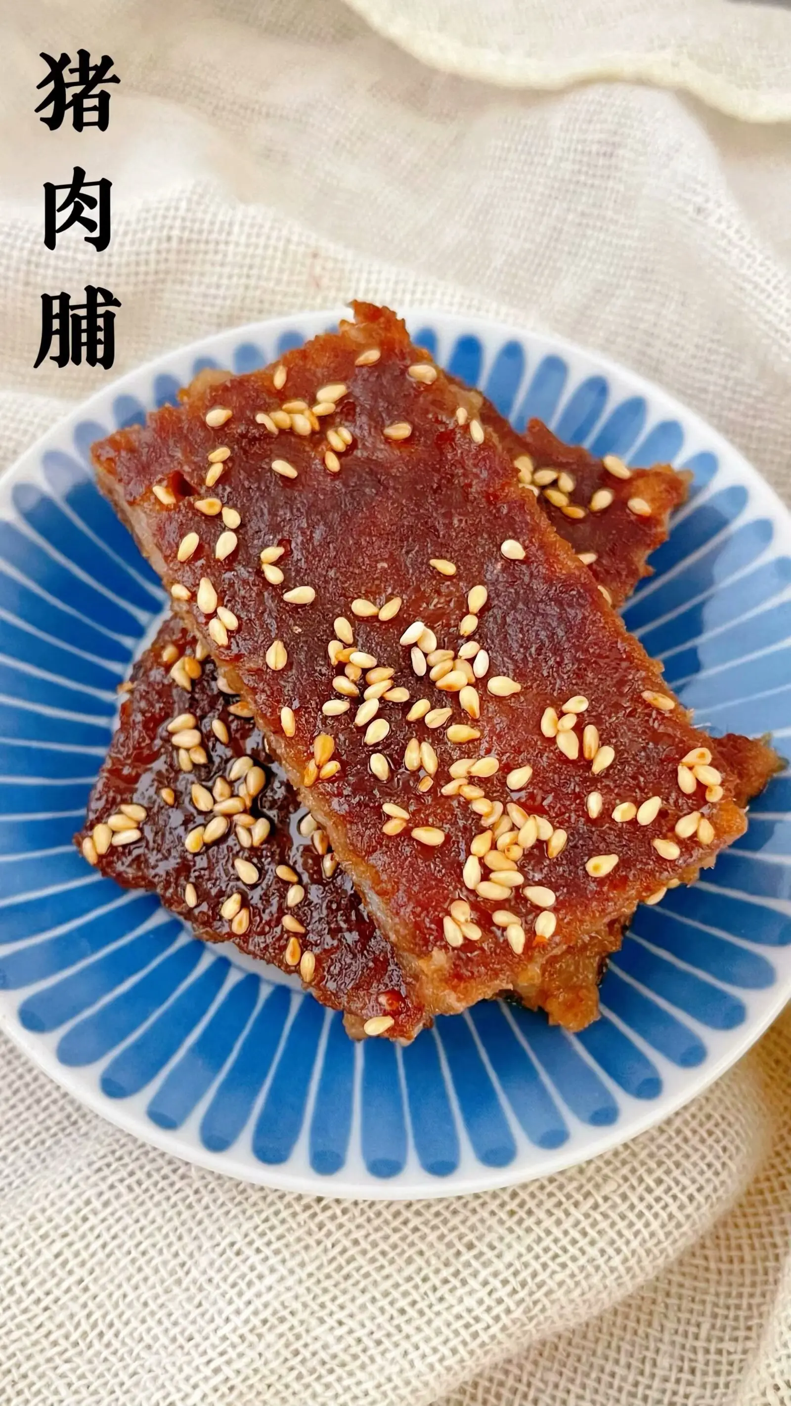 老母亲认真做饭…小朋友好好吃饭…合作愉快