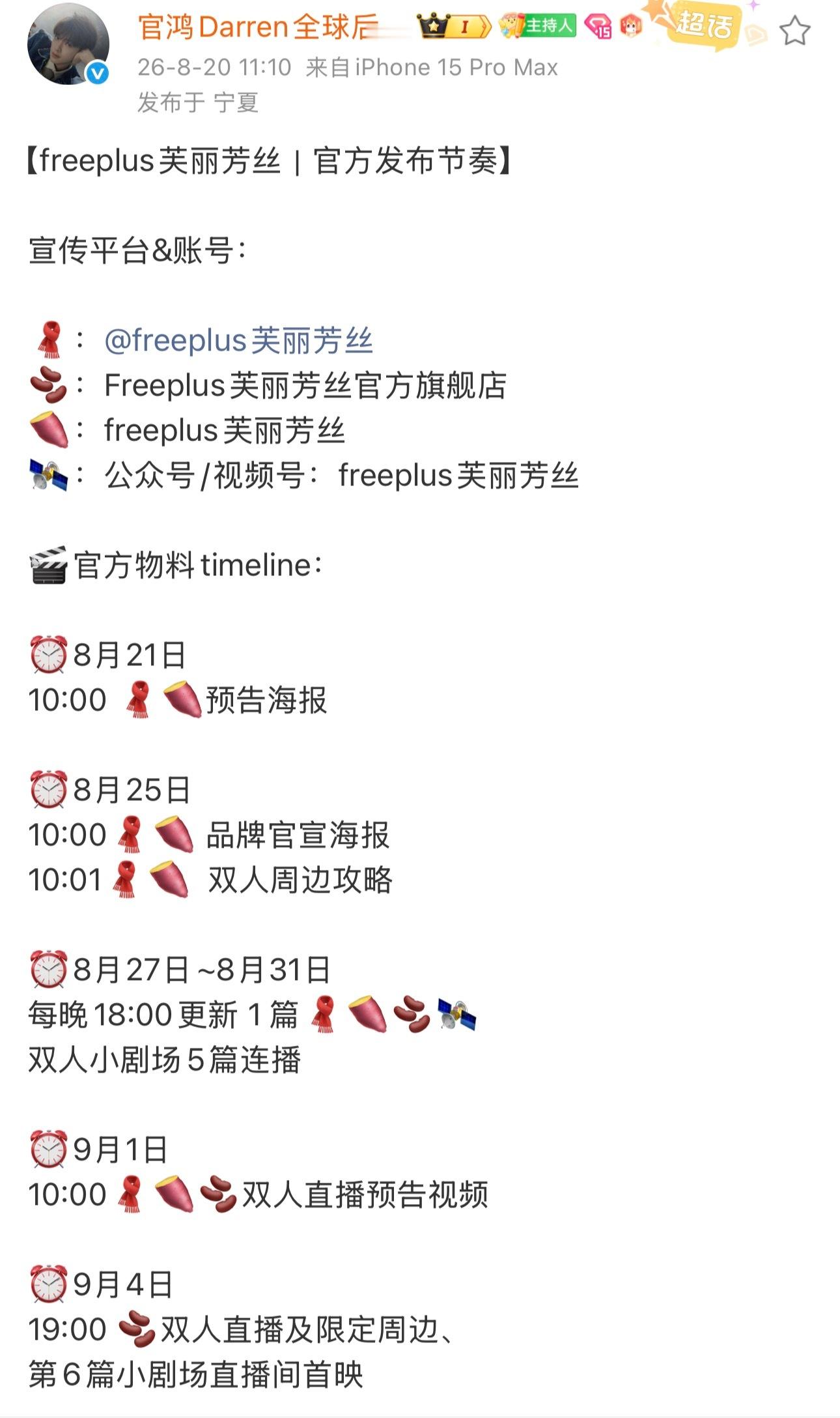 卧槽 双人是指95吗 