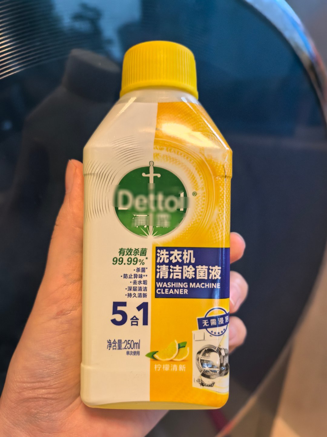 洗衣机有必要一个月洗一次吗最起码一个月必须要洗一次！我有时候三个星期就要洗一次。