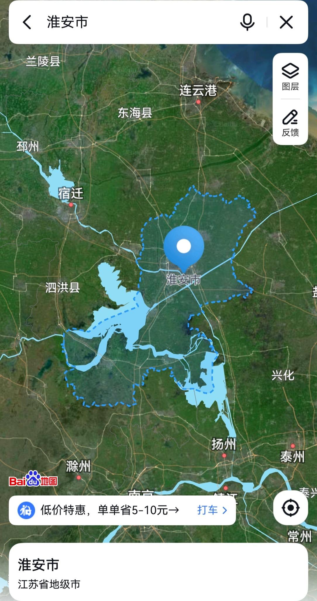 江苏，从淮安4到南京浦口2是提拔吗？
江北新区通过“双区叠加”引领先端智造，淮安