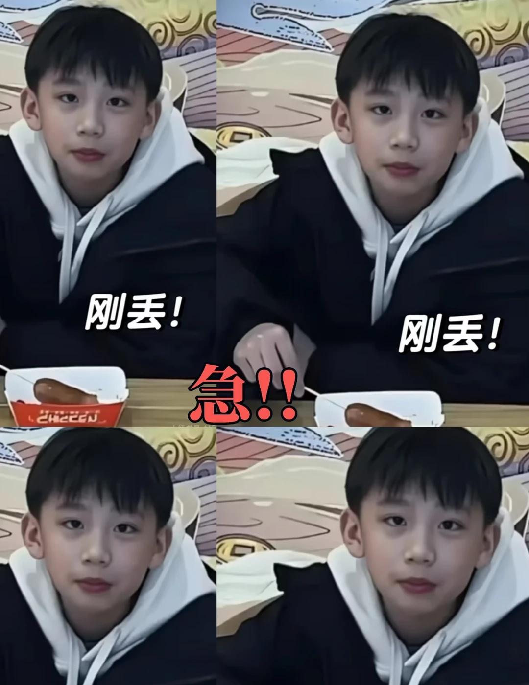 看到别划走….就当积德了😭😭
🙏求求大家帮帮忙，转发一下，积个德也好！
寻
