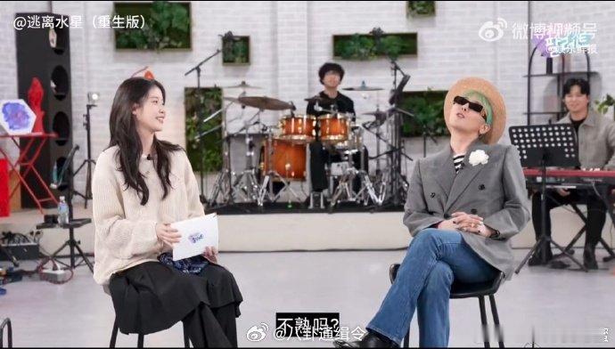 IU回应与权志龙不熟权志龙曾送IU出道年份红酒IU 在节目中回应与权志龙的关系，