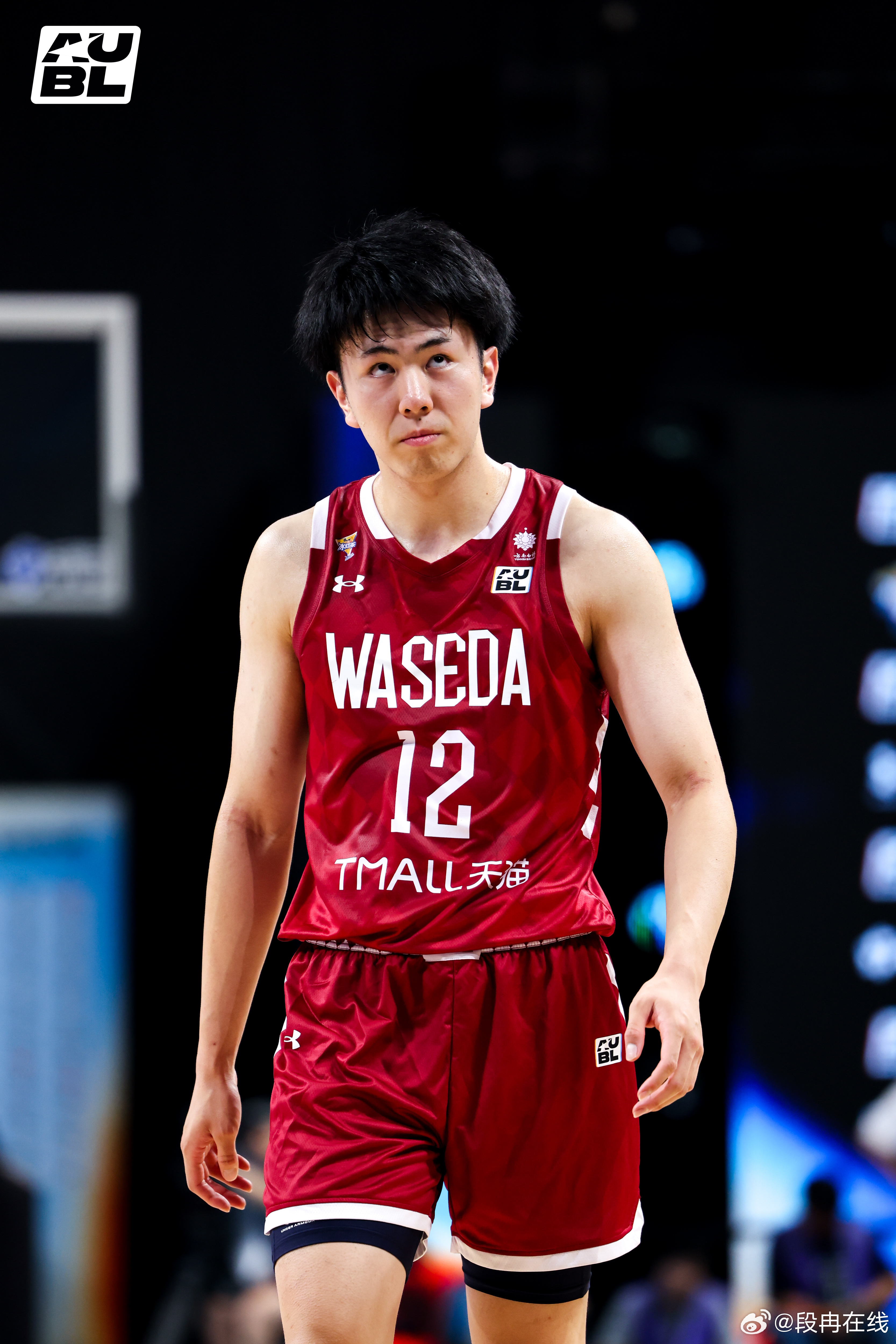 AUBLaubl2026亚洲大学生篮球联赛 现场看了两场日本早稻田大学的比赛，0