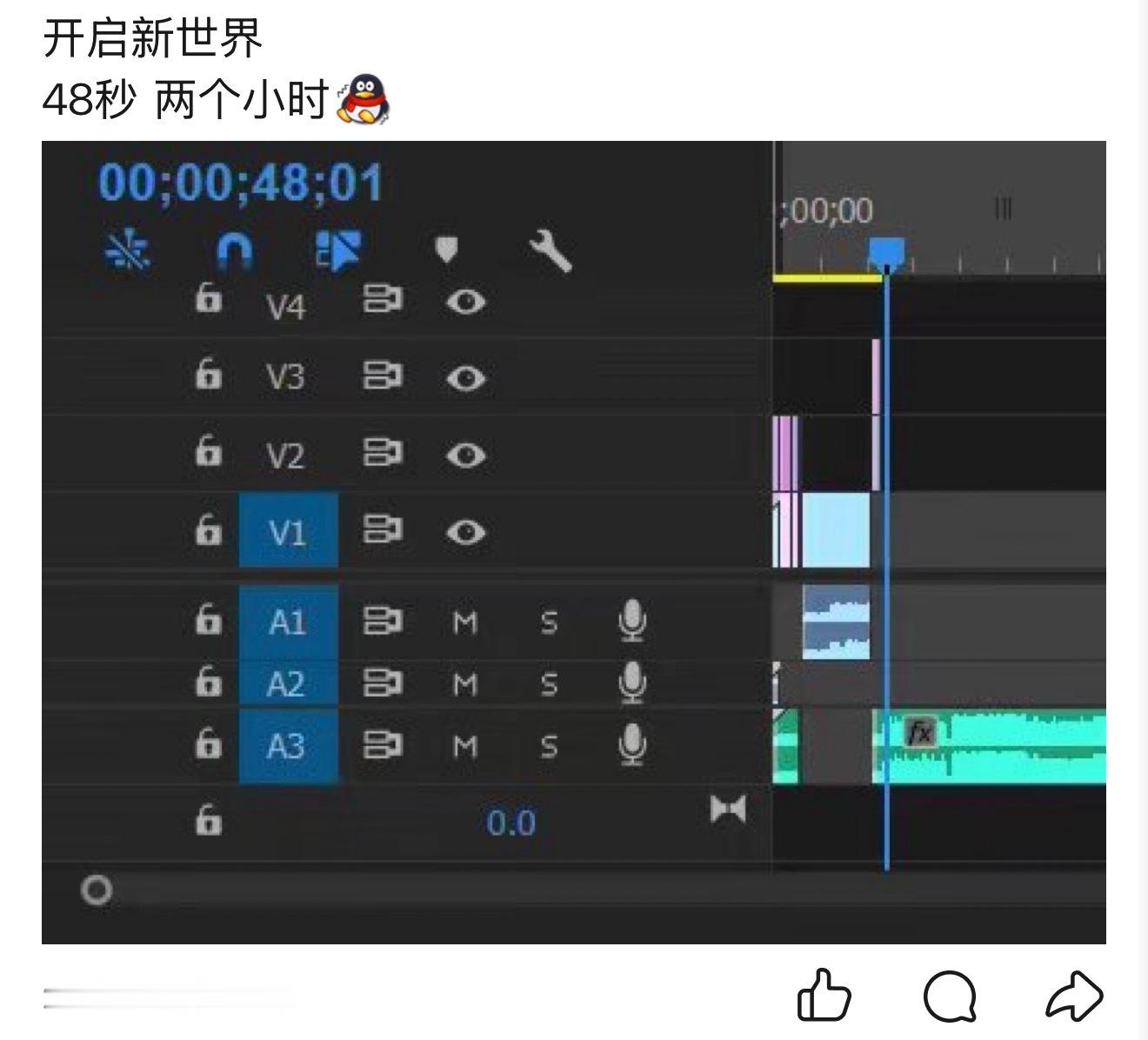 今天有回顾到最开始剪视频的时候是八年前那时候上大一 在学校新闻中心当记者 当时开