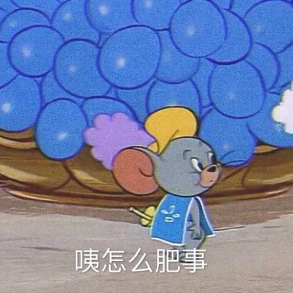 这湖人被雷霆横扫为什么开始了带勇士的节奏  前面我还希望湖人能赢两场雷霆 帮帮马