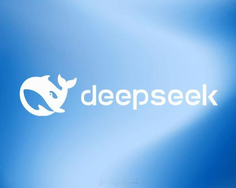 DeepSeek 发布全新 DeepSeek-V4 系列预览版并开源，拥有百万字