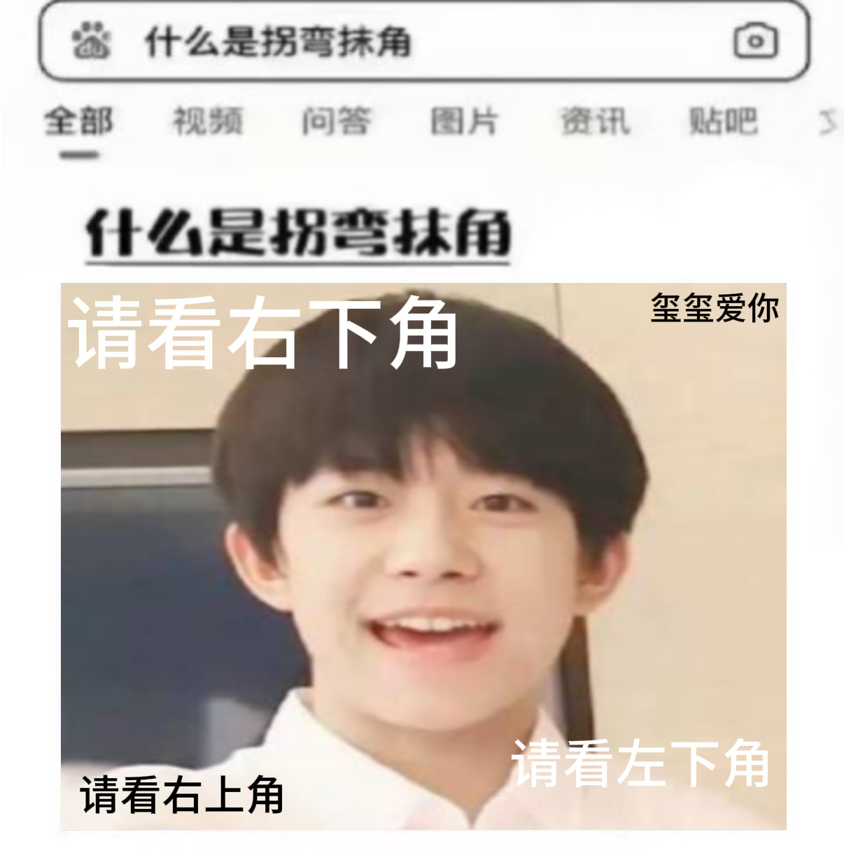 21242摄入玺能量[｡ì _ í｡] 