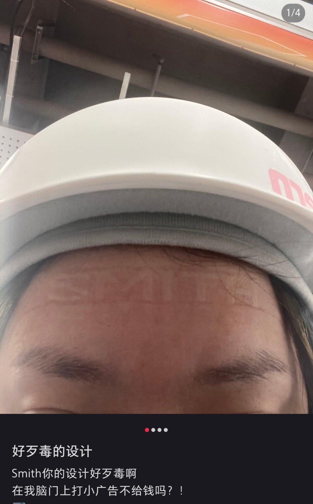 活体印刷？哈哈哈哈哈哈哈哈哈 