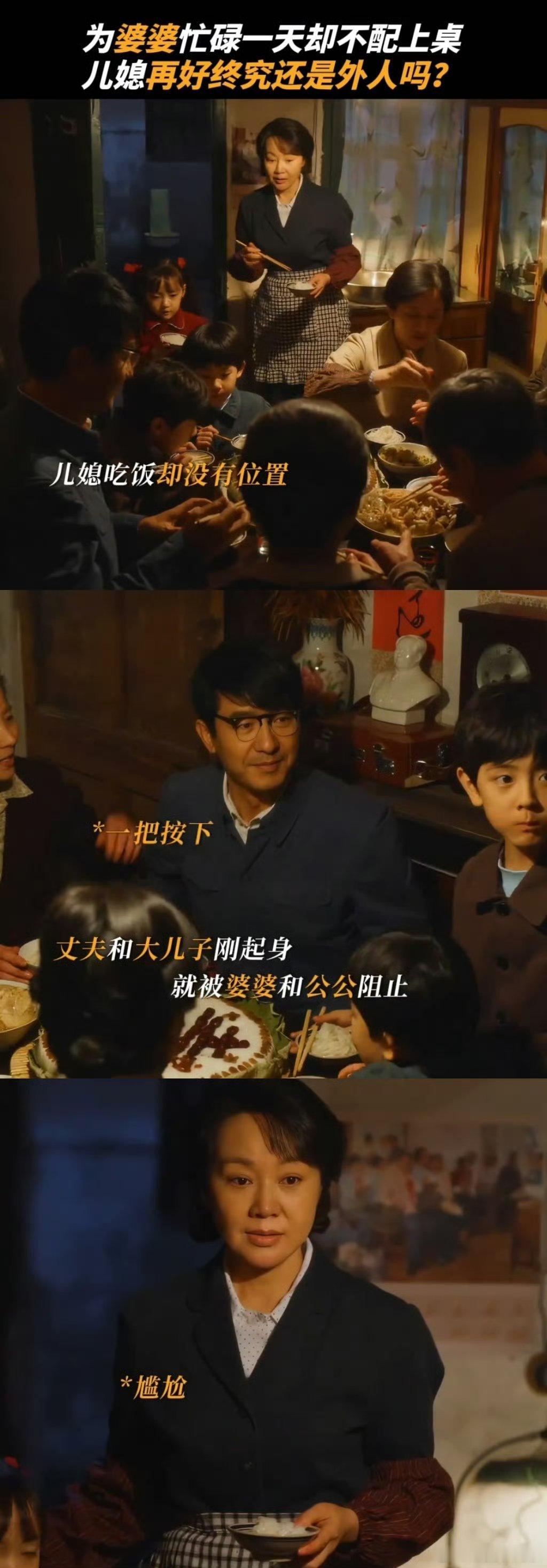 #程莉莎吐槽庄超英##程莉莎 郭晓东黑粉头子#哈哈哈不得不说，郭晓东真的演真的很