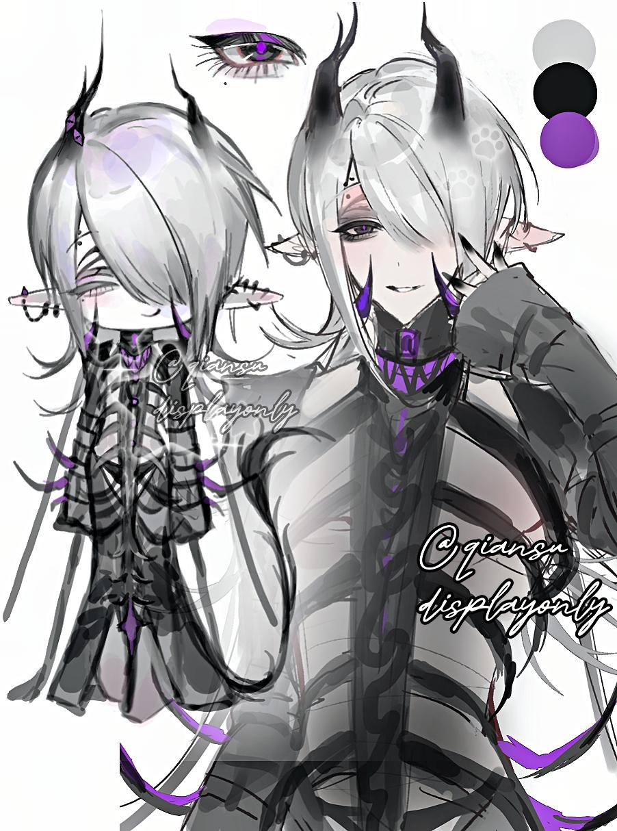 拍设‖蜈蚣龙。