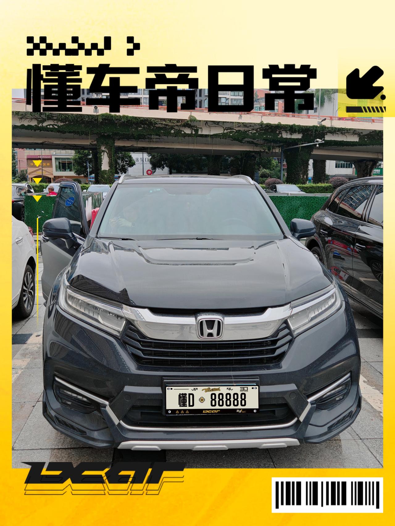 买二手车容易有一种心理，那就是“花小钱办大事”或者捡漏的心理，总觉得低价能买到豪