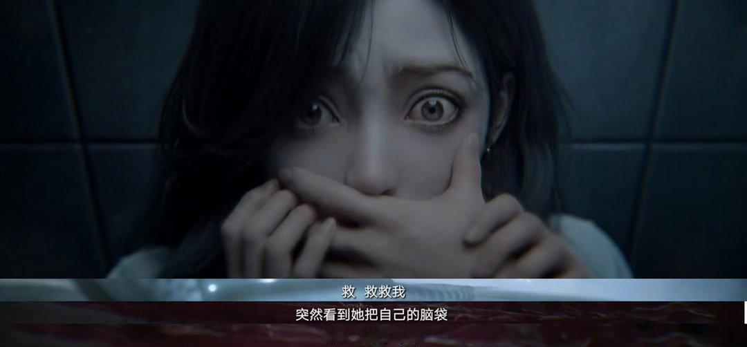 被神秘复苏预告整绝望了 看完预告我理解了什么叫“真正的恐怖来源于生活”！那些我们