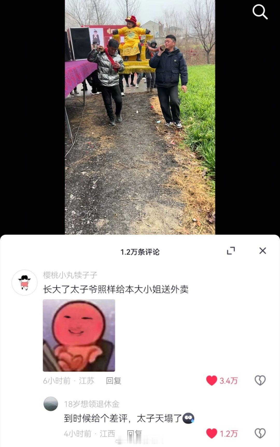 哈哈哈哈哈哈哈哈哈哈哈哈哈哈哈哈哈 