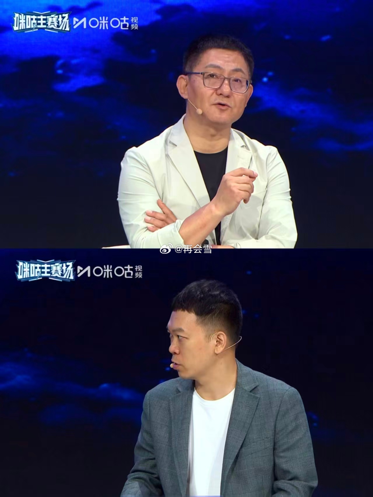约旦vs阿尔及利亚看世界杯上咪咕阿尔及利亚2‑1逆转约旦，布阿利扳平，古伊里补时