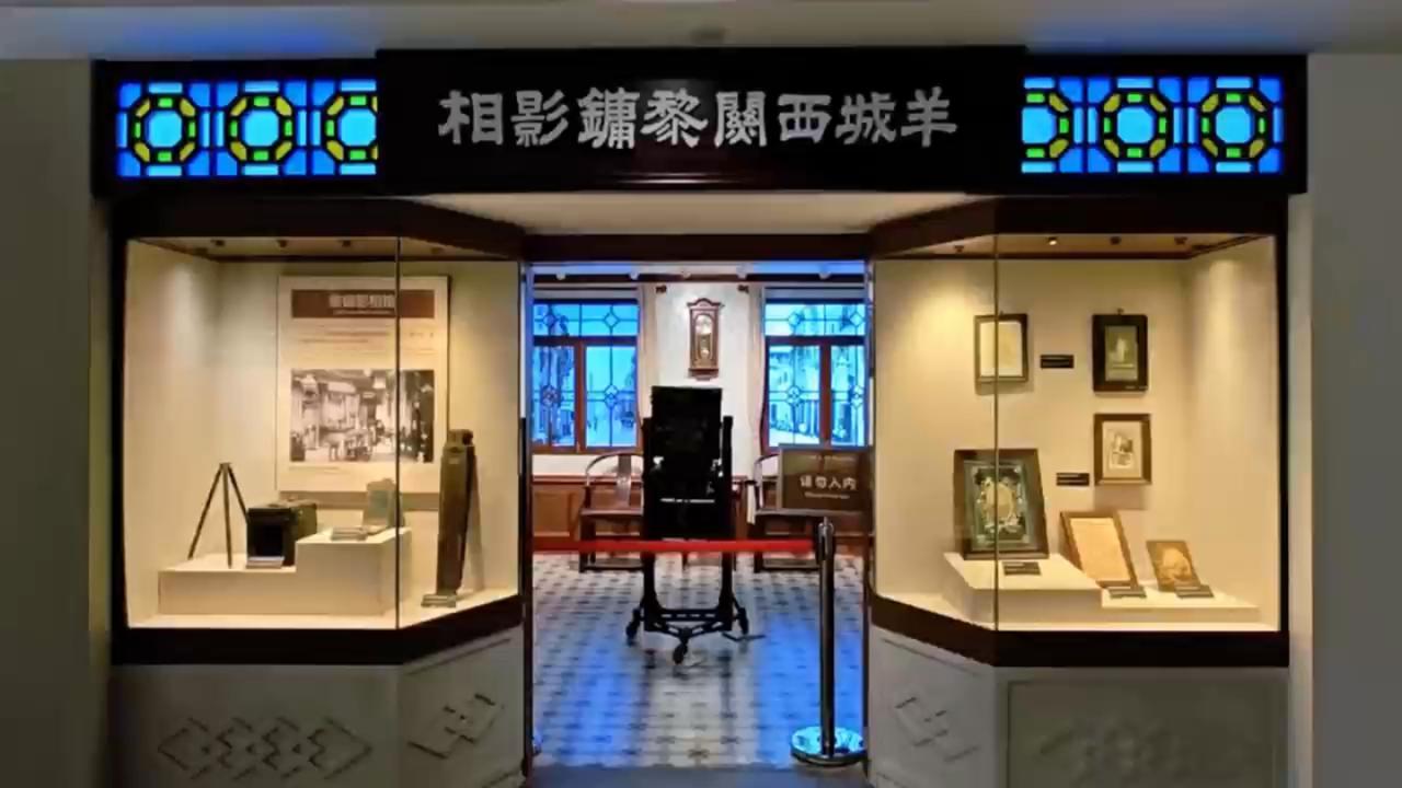 19 世纪末广州照相业的兴起。作为旅美华侨，黎镛于 19 世纪 70 年代在广州