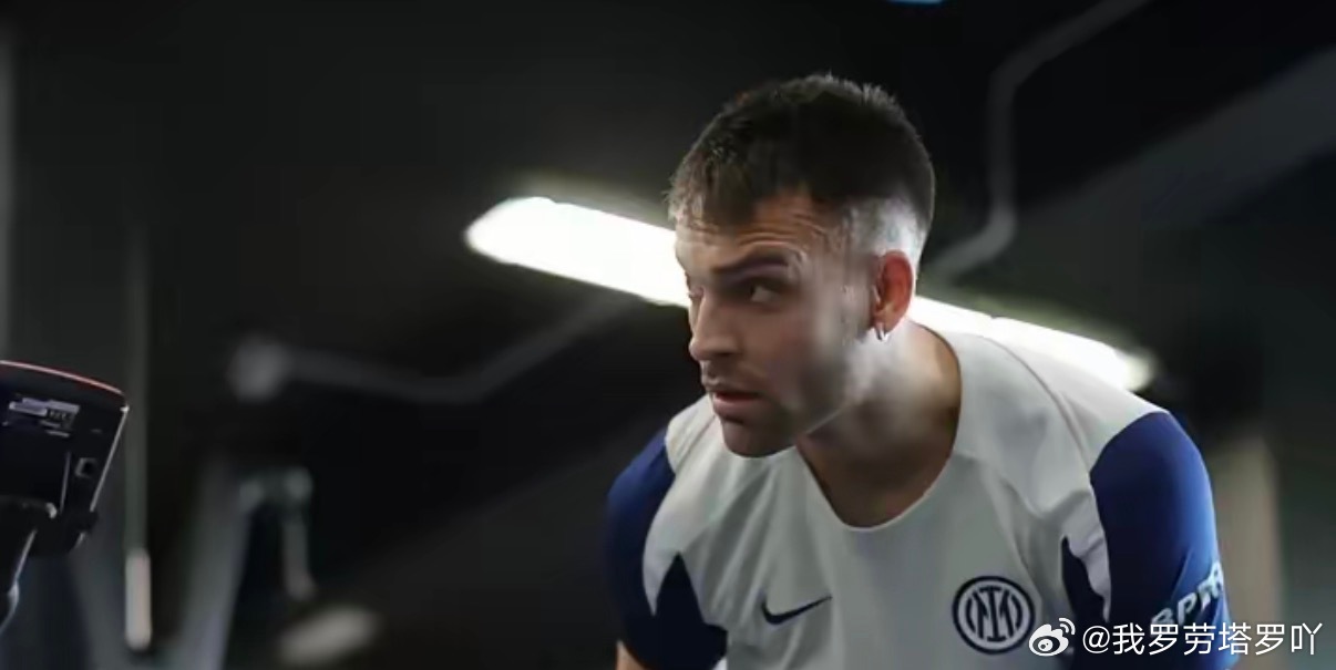 国际米兰  2026年3月25日，正值意甲休赛期，国际米兰开启了他们休赛期的首堂