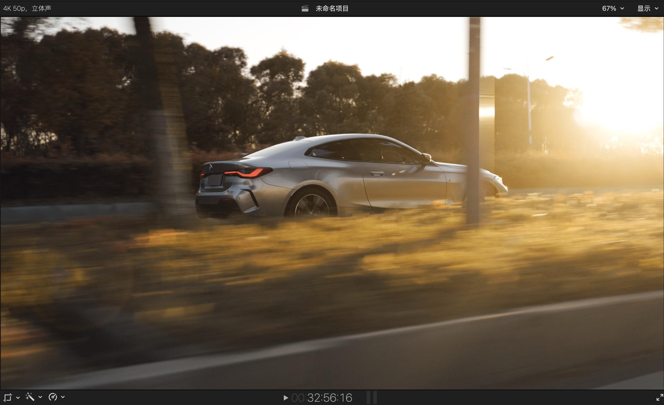 近期拍摄。视频价格1499，省钱就是浪费钱的开始，共勉