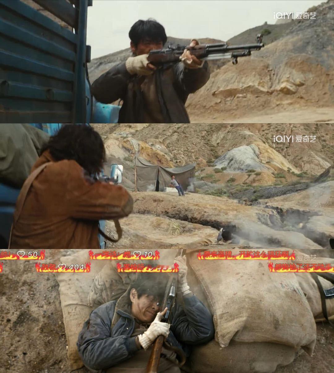 生命树枪战场面 生命树下的枪战居然有细腻的层次感：近处是角色急促的呼吸和枪声，远