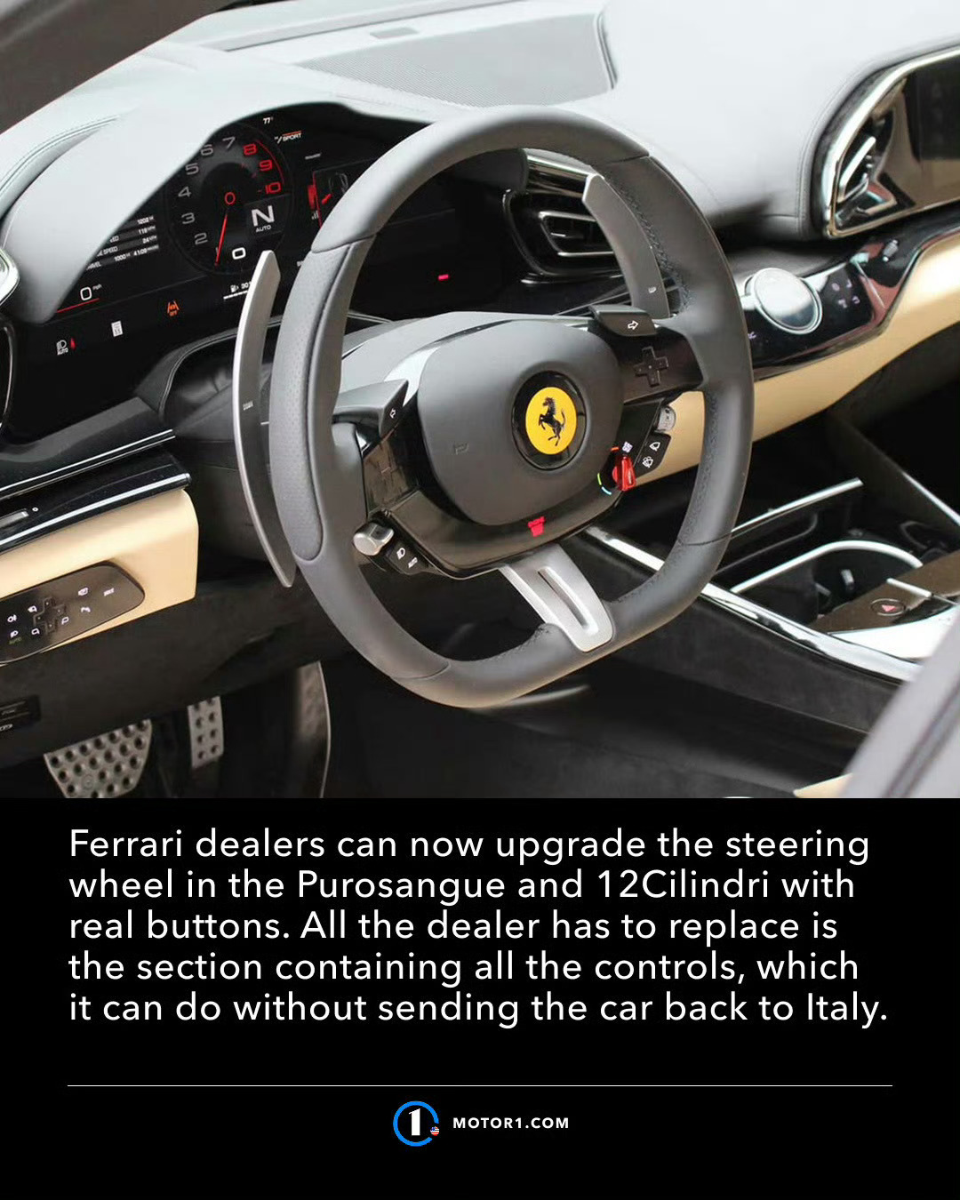 好消息！法拉利12Cilindri、Purosangue和296的车主可以去更换