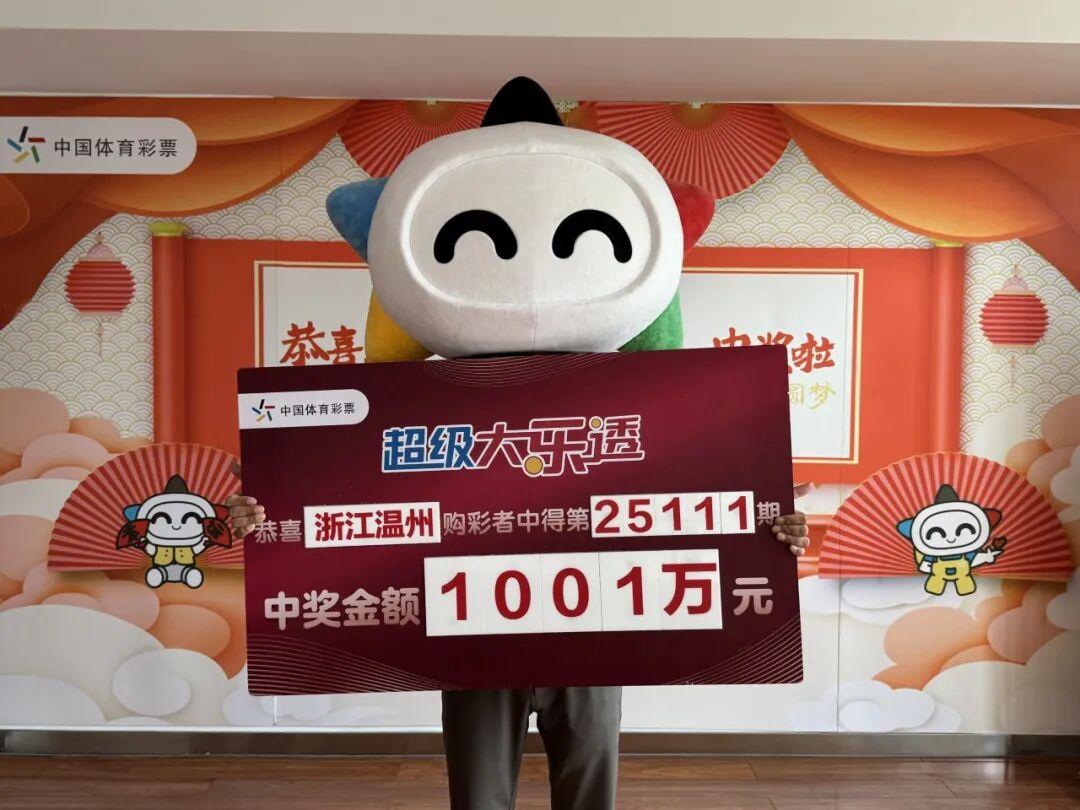 “这就是命啊！”9月27日，浙江温州，一男子因为同学送给母亲一只土鸡，便以鸡和自