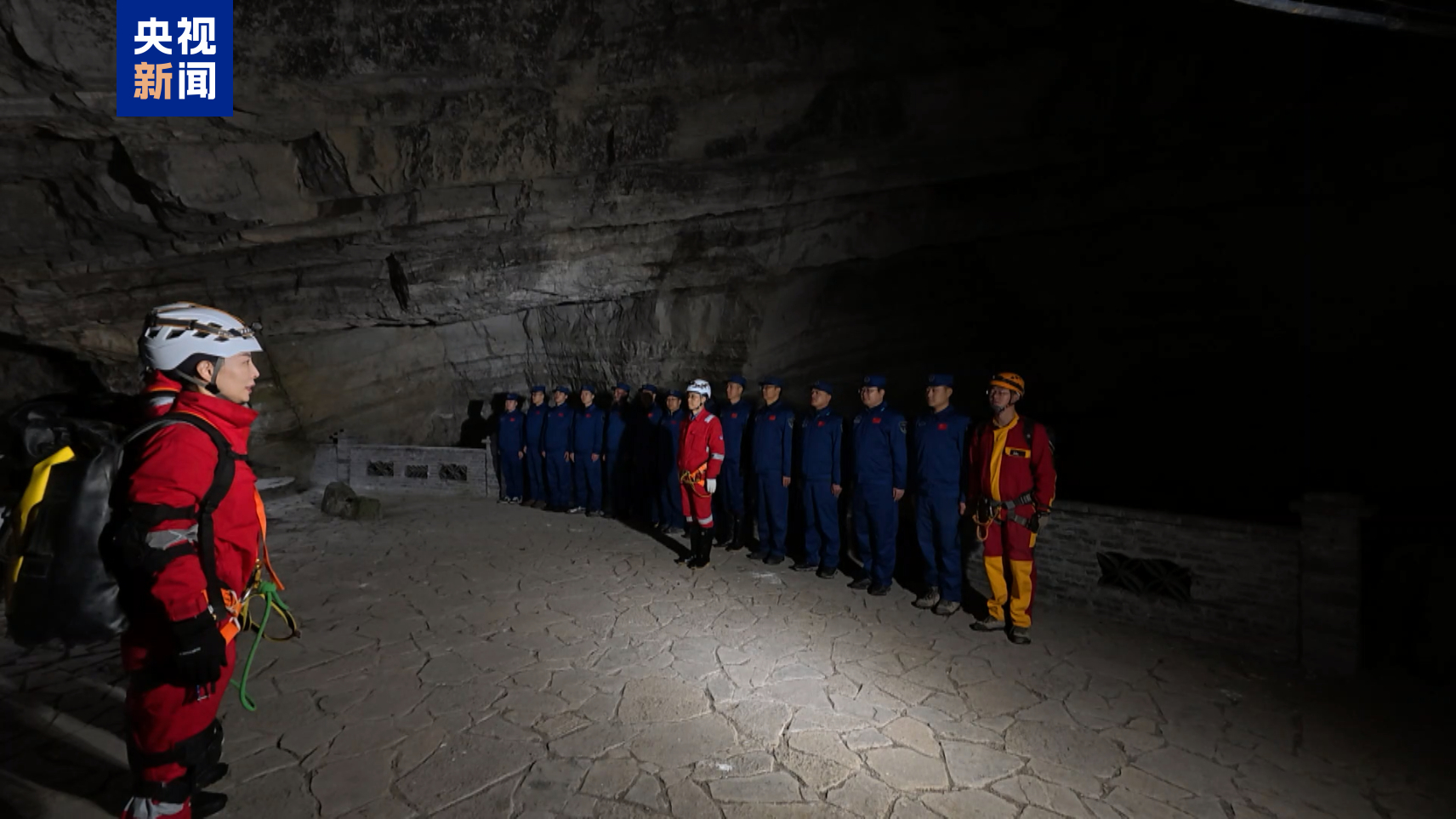 我国首次航天员洞穴训练圆满完成— —我国首次组织的航天员洞穴训练近日在重庆市武隆