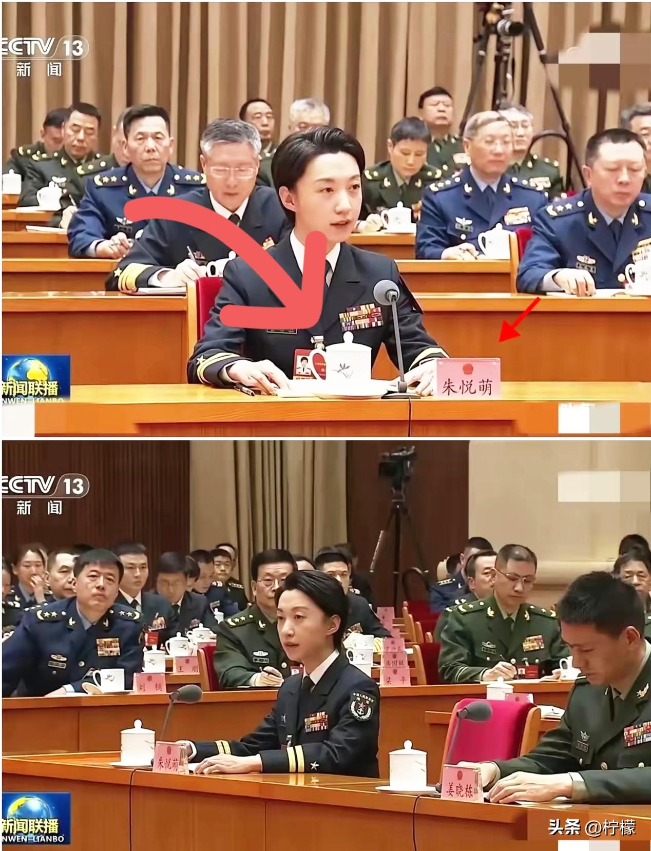 朱悦萌中校火了！
近几日刷到朱悦萌中校的照片，说实话，真被这股子干净利落的劲儿给