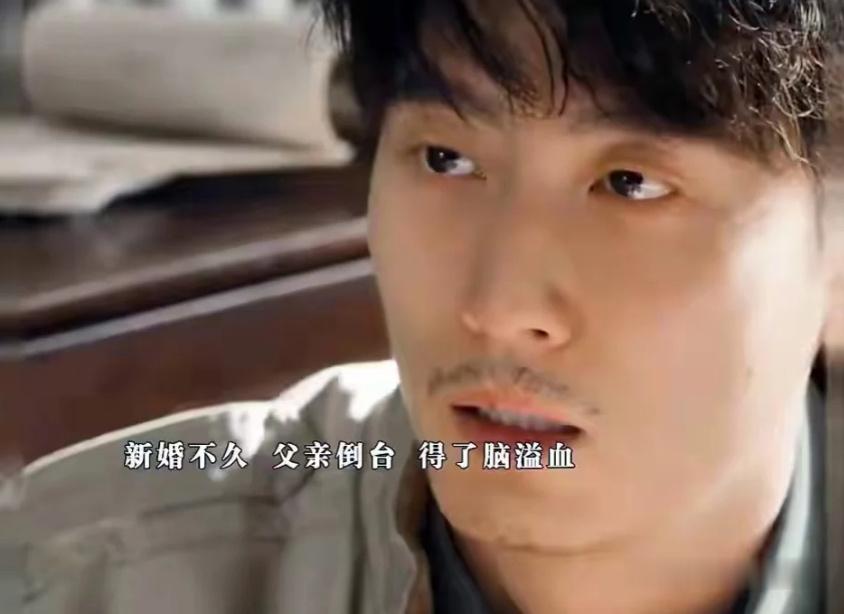 刘红兵太让人心疼了，毕竟原来是那么明媚阳光的一个人，婚后却被生活打磨到如此。刘红